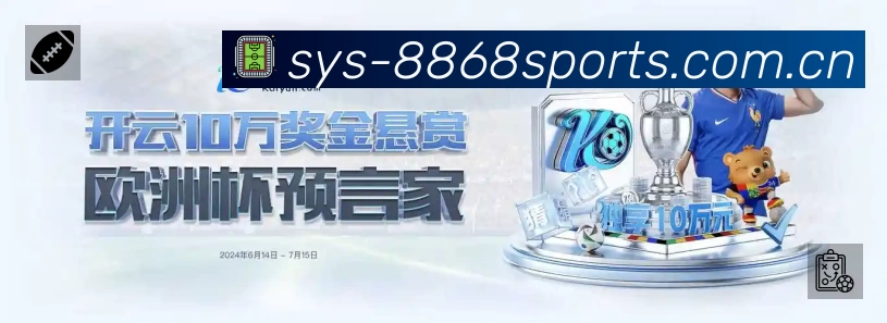 奖项证书